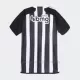 Camiseta Atlético Mineiro Niños 1ª Equipación 24/25