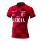 Camiseta Kashima Antlers Hombre 1ª Equipación 24/25