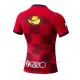 Camiseta Kashima Antlers Hombre 1ª Equipación 24/25