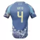 Camiseta AFC Ajax Jorrel Hato 4 Hombre 2ª Equipación 24/25