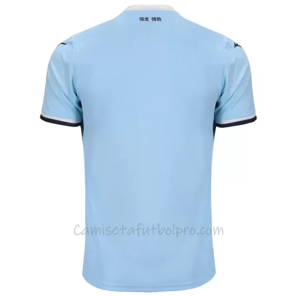 Camiseta SS Lazio Hombre 1ª Equipación 24/25