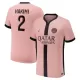 Camiseta Paris Saint-Germain Achraf Hakimi 2 Hombre 3ª Equipación 24/25