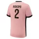 Camiseta Paris Saint-Germain Achraf Hakimi 2 Hombre 3ª Equipación 24/25